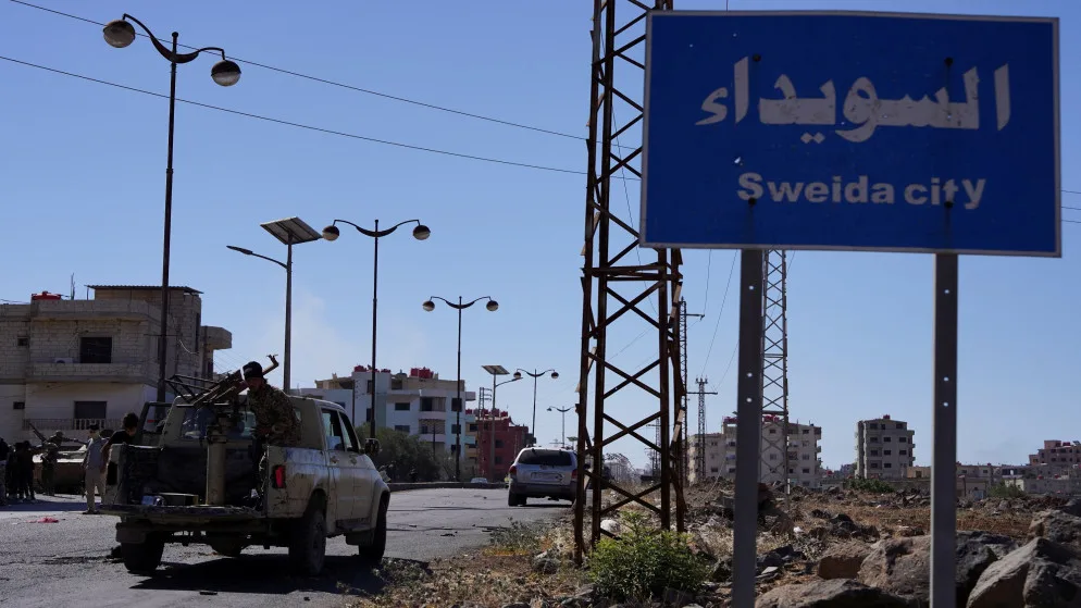 وزارة الداخلية السورية تعلن عن اتفاق جديد لوقف إطلاق النار في السويداء وزارة الداخلية السورية تعلن عن اتفاق جديد لوقف إطلاق النار في السويداء