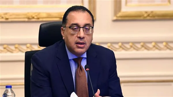 مدبولي: العديد من الدول الأفريقية تسعى لاستقطاب الشركات المصرية. مدبولي: العديد من الدول الأفريقية تسعى لاستقطاب الشركات المصرية.