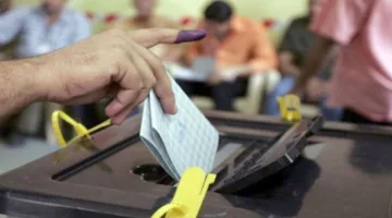 56 مُستثنى: المفوضية تُعلن عن تاريخ سحب أرقام القوائم الانتخابية