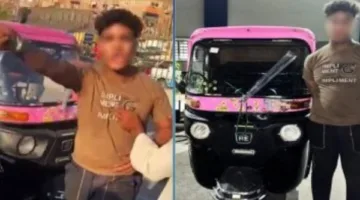 بلطجة وقيادة غير قانونية.. اتهامات أدت إلى حبس شهاب من الجمعية