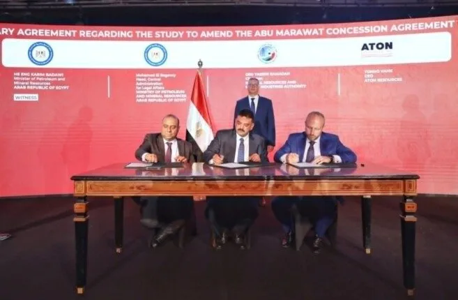 هيئة الثروة المعدنية توافق مع “أتون مايننج” على تعديل اتفاقية أبو مروات هيئة الثروة المعدنية توافق مع “أتون مايننج” على تعديل اتفاقية أبو مروات