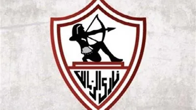 الزمالك ينعى ميمي عبد الرازق، المدرب السابق لفريق المصري الزمالك ينعى ميمي عبد الرازق، المدرب السابق لفريق المصري