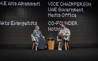 «Nothing» تعلن عن إطلاق أول هاتف وسماعة ذكية بالتعاون مع مقر المؤثرين في دبي
