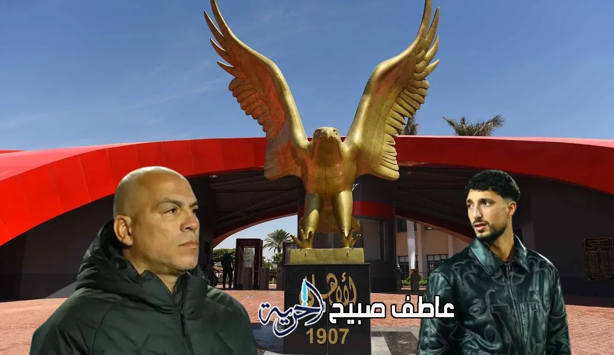 وسام أبو علي ومحمد يوسف