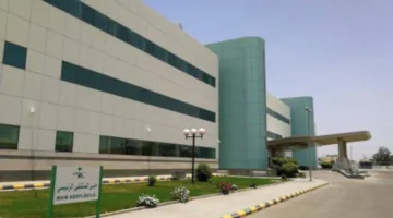 مستشفى الملك فيصل يخلص طفلة من معاناتها بسبب خلع خلقي مزدوج في منطقة الحوض