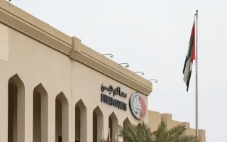 “تمييز دبي”: يحظر على البنوك الإسلامية المطالبة بفوائد التأخير في السداد