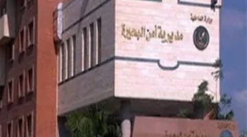 بعد 50 يومًا من التحقيقات.. حل لغز العثور على جثة شاب في ترعة بالبحيرة
