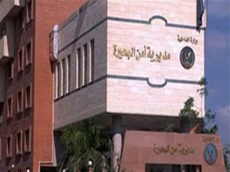 بعد 50 يومًا من التحقيقات.. حل لغز العثور على جثة شاب في ترعة بالبحيرة