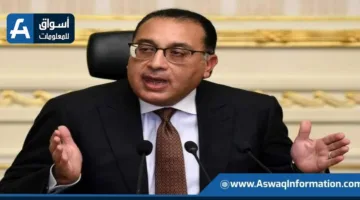 قرار “مدبولي”: 24 يوليو يوم عطلة رسمية مدفوعة الأجر احتفالًا بعيد الثورة