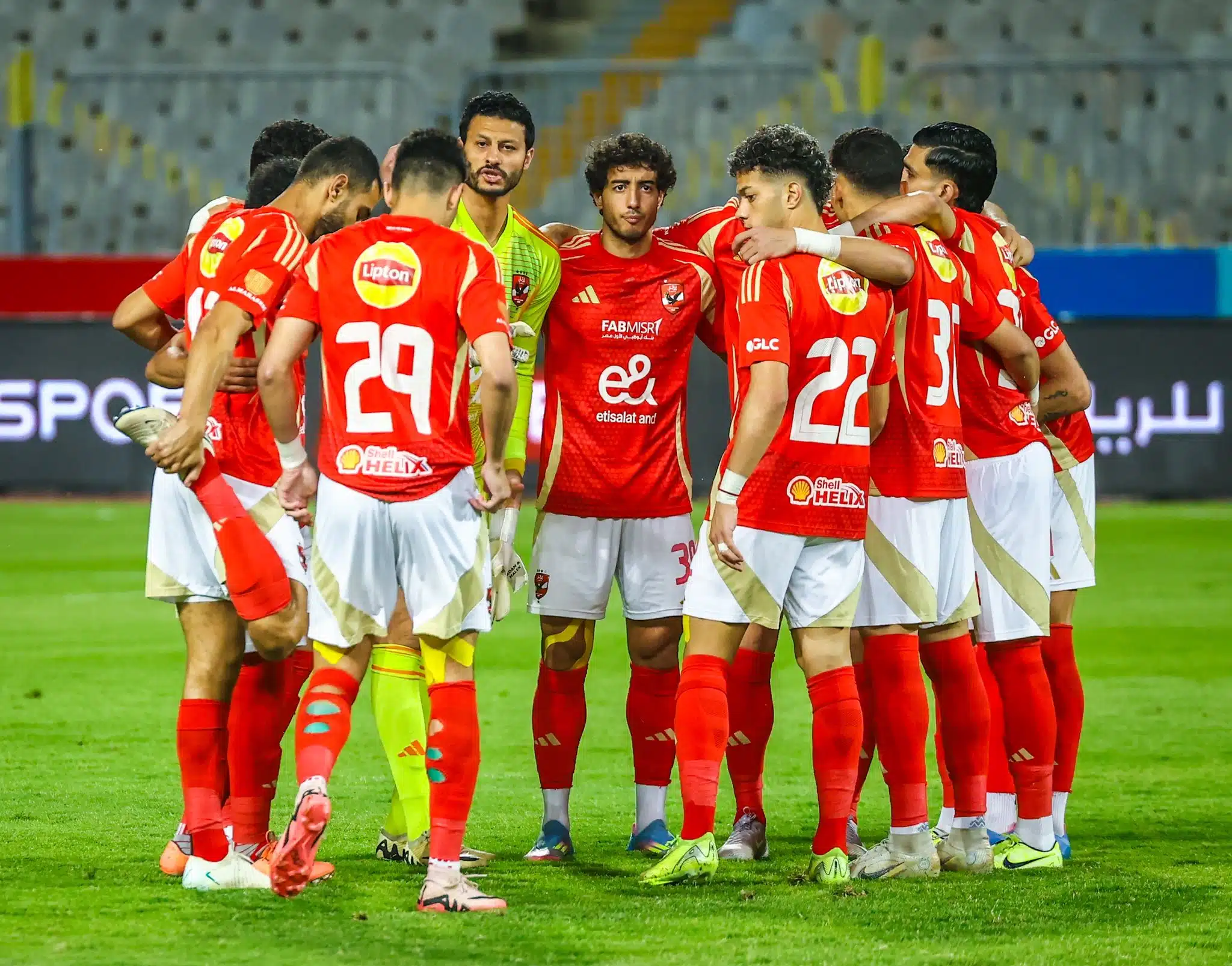 الأهلي يدهش لاعب الفريق بقرار مفاجئ قبل معسكر تونس الأهلي يدهش لاعب الفريق بقرار مفاجئ قبل معسكر تونس