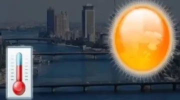 تعرّف على توقعات الطقس ليوم الخميس 17 يوليو 2025.