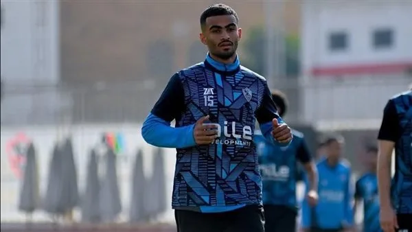 الزمالك يقرر إزالة اسم أحمد حسام من القائمة بسبب إصابته في الرباط الصليبي. الزمالك يقرر إزالة اسم أحمد حسام من القائمة بسبب إصابته في الرباط الصليبي.