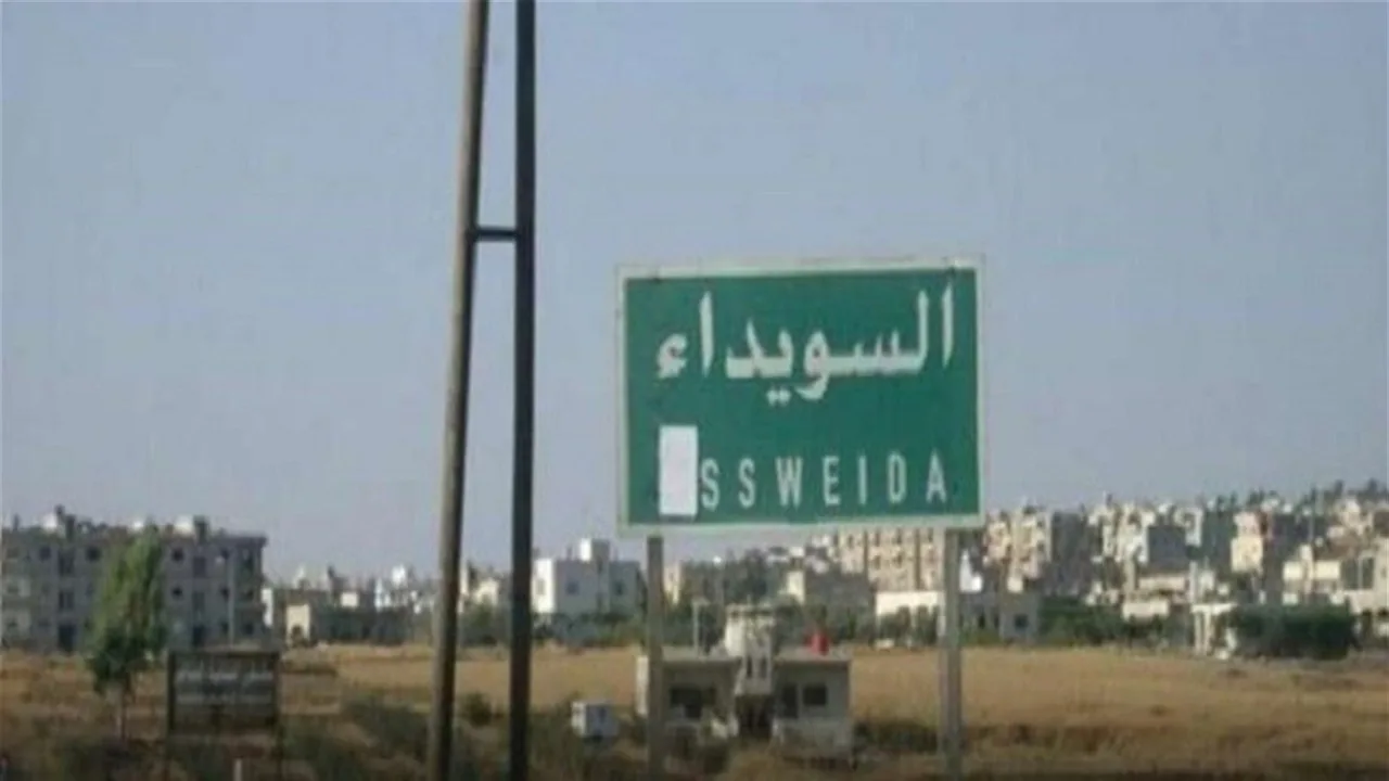 الجيش السوري يبدأ سحب قواته من السويداء الجيش السوري يبدأ سحب قواته من السويداء