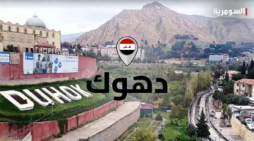 هجوم باستخدام طائرة مسيرة يستهدف موقعاً نفطياً في دهوك