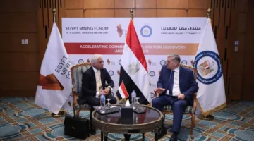 وزير البترول يجتمع برئيس إدارة المعادن والتعدين للمنطقة الأوروبية والشرق أوسطية وأفريقيا للاستثمار المصرفي