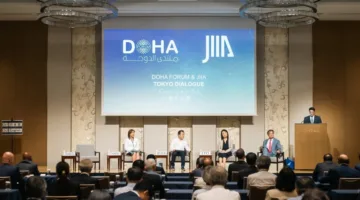 منتدى الدوحة والمعهد الياباني للدراسات الدولية يطلقان مشروع بحثي استراتيجي بشأن مستقبل نظام الحوكمة العالمي