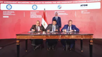 اتفاق أولي لتعديل التزامات “أبو مروات” لتعزيز الاستثمارات والعوائد التعدينية لمصر