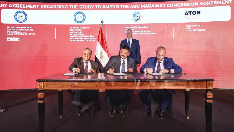 اتفاق أولي لتعديل التزامات “أبو مروات” لتعزيز الاستثمارات والعوائد التعدينية لمصر