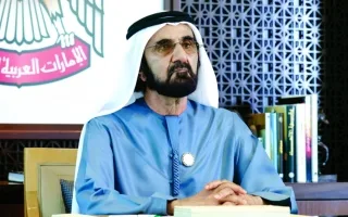 محمد بن راشد يصدر قراراً يتعلق بإجازة الزواج لموظفي حكومة دبي المواطنين