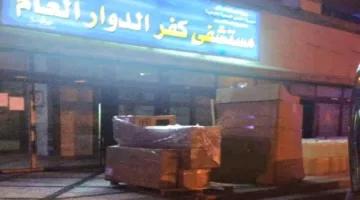 جهاز بتكلفة 2 مليون جنيه يدخل غرفة العمليات.. تعزيز جديد لمستشفى كفرالدوار العام