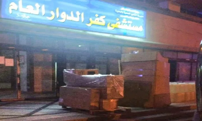 جهاز بتكلفة 2 مليون جنيه يدخل غرفة العمليات.. تعزيز جديد لمستشفى كفرالدوار العام جهاز بتكلفة 2 مليون جنيه يدخل غرفة العمليات.. تعزيز جديد لمستشفى كفرالدوار العام