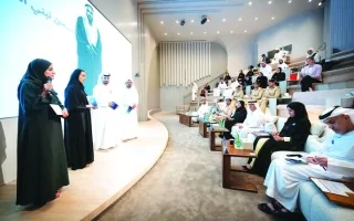 إعداد 16 شابة إماراتية متميزة في ختام المرحلة الأولى من «تحدي 71»