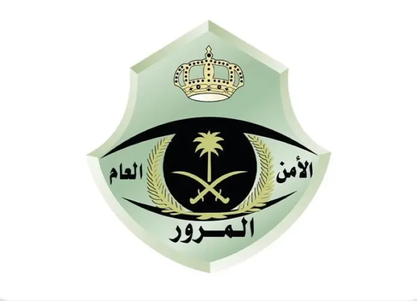 المرور يطلق خدمة إصدار لوحات السيارات الرياضية القصيرة. المرور يطلق خدمة إصدار لوحات السيارات الرياضية القصيرة.
