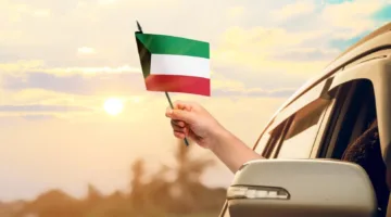 «كويت فيزا»: الكويت تطلق منصتها الرقمية الجديدة لتيسير إجراءات تأشيرات الزيارة بجميع أنواعها.