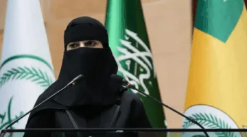اللواء الفرج يحضر احتفال تكريم جائزة التميز في الأداء الميداني لحج 1446هـ