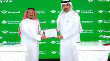 اتفاق بين سعوديبيديا ووزارة الإعلام والخطوط السعودية لتعزيز المحتوى المحلي