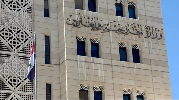 الخارجية السورية: نُثمن الجهود الرامية لتخفيف التوتر في جنوب البلاد