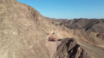 الإعلان عن اكتشاف تجاري للذهب قبل نهاية السنة الحالية