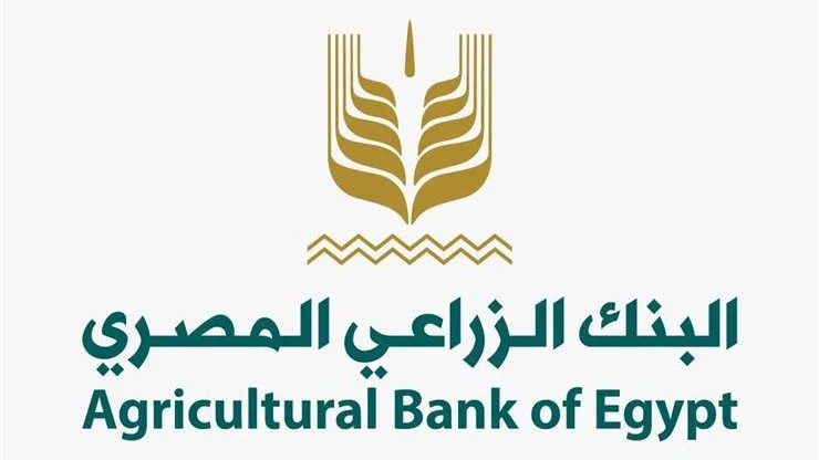 أسيوط: تعاون مع البنك الزراعي لإنشاء مصانع لإنتاج البذور والأسمدة