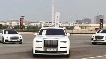 شقق فاخرة وسيارات فخمة في مزاد النيابة العامة