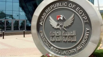 “الهيئة المالية”: 22 مليار جنيه قروض لشراء منتجات استهلاكية في غضون 4 أشهر