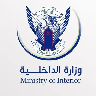 وزير الداخلية ورئيس الشرطة يزوران المراكز الخدمية والجنائية في بحري وشرق النيل