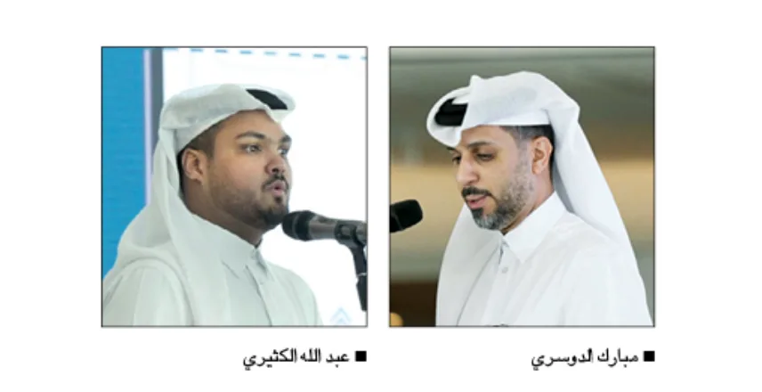 وزارة الرياضة والشباب تطلق تطبيق “شباب للمساندة”