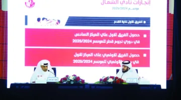 شكر الجمعية العمومية في الشمال على إنجازات كرة القدم والرياضات الأخرى.