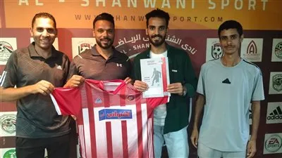 الشنواني يتعاقد مع محمد جمال، مدافع منية النصر، لمدة موسمين. الشنواني يتعاقد مع محمد جمال، مدافع منية النصر، لمدة موسمين.
