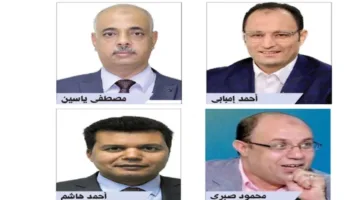 «الهيئة الوطنية للصحافة» تُجري تعديلات في المجال الصحفي