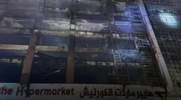 العراق: زيادة عدد ضحايا حريق المركز التجاري إلى 77 قتيلًا