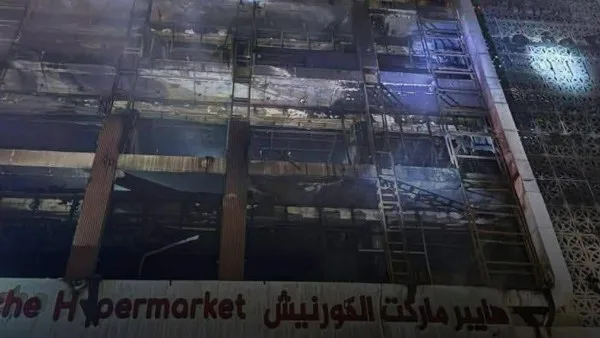العراق: زيادة عدد ضحايا حريق المركز التجاري إلى 77 قتيلًا العراق: زيادة عدد ضحايا حريق المركز التجاري إلى 77 قتيلًا