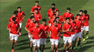 منتخب الشباب المصري يلتقي مع منتخب الكويت الأولمبي في تحضيراته لمونديال تشيلي