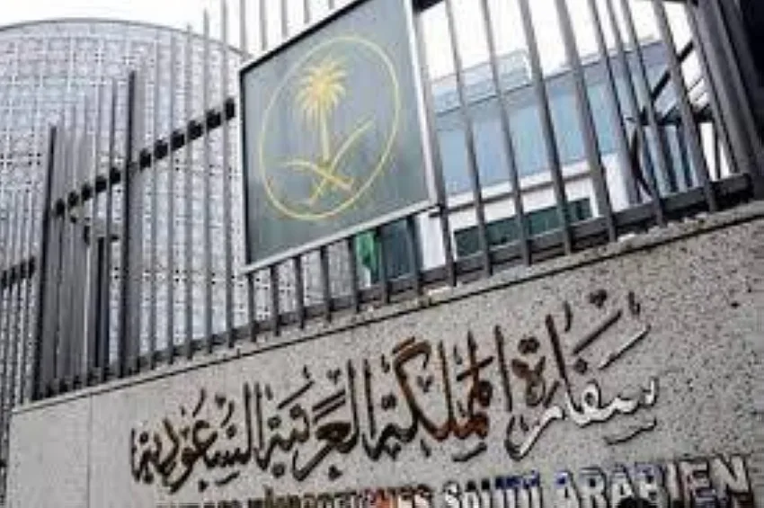 فُقد غرقاً في إندونيسيا.. عمليات البحث مستمرة عن المواطن «أسعد هوساوي» فُقد غرقاً في إندونيسيا.. عمليات البحث مستمرة عن المواطن «أسعد هوساوي»