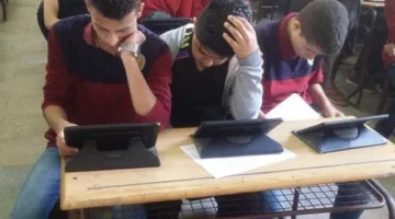 إجراءات التسجيل الإلكتروني للصف الأول الثانوي العام