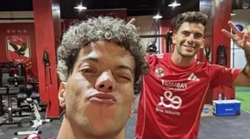 سيلفي العمالقة: إمام عاشور يشارك صورة مع زيزو في صالة الألعاب بالنادي الأهلي