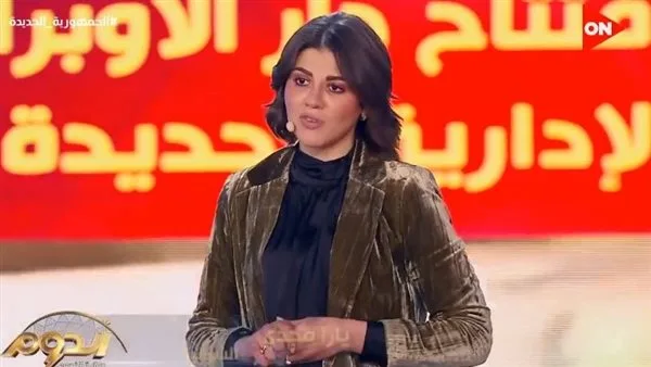 يارا مجدي: مسلسل فات الميعاد تجربة فريدة أعادت التوازن للدراما الاجتماعية يارا مجدي: مسلسل فات الميعاد تجربة فريدة أعادت التوازن للدراما الاجتماعية