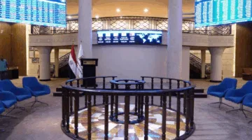 ارتفاع جماعي لمؤشرات البورصة المصرية مع زيادة بنسبة 0.54% في مؤشر الثلاثيني