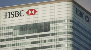 بنك HSBC يتوقع تخفيض أسعار الفائدة في مصر بمقدار 300 نقطة أساس قبل نهاية 2025