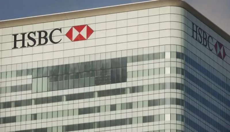 بنك HSBC يتوقع تخفيض أسعار الفائدة في مصر بمقدار 300 نقطة أساس قبل نهاية 2025 بنك HSBC يتوقع تخفيض أسعار الفائدة في مصر بمقدار 300 نقطة أساس قبل نهاية 2025
